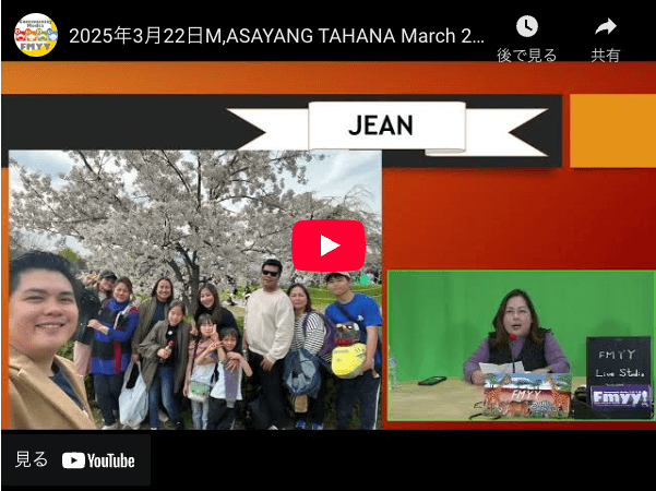 MASAYANG TAHANAN Travel to enjoy SPRING in Japan
